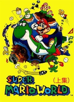 Image for Super Mario World#11 Exit#おかし_
