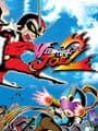 Viewtiful Joe 2